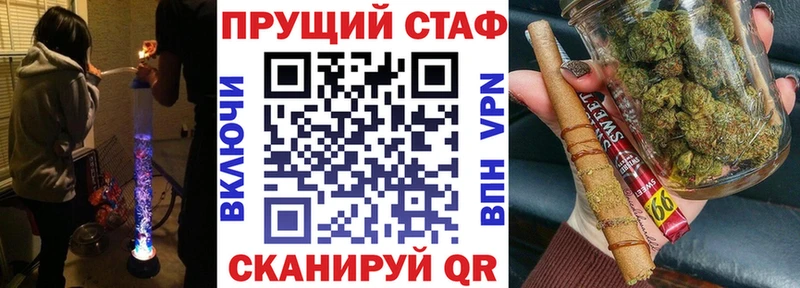 Купить наркотик Аргун ГАШ  Конопля  МДМА  МЕФ 