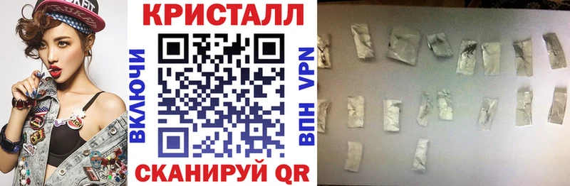 как найти наркотики  Аргун  Amphetamine 98% 