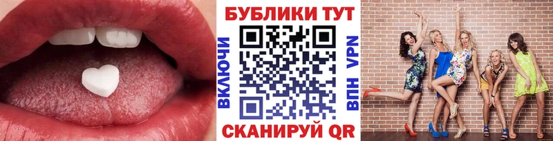 Экстази mix  Аргун 