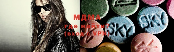ALPHA PVP Алексин