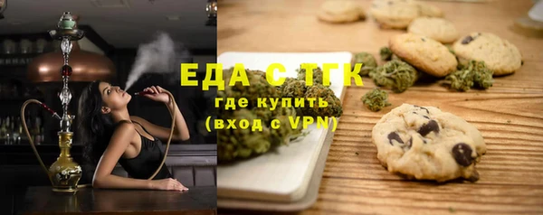 кокаин колумбия Арсеньев