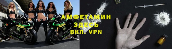 меф VHQ Остров