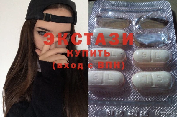Альфа ПВП Осташков