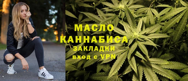 МДМА Алексеевка