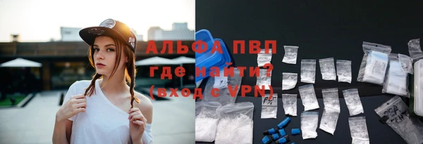 МДМА Алексеевка