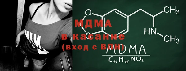 Альфа ПВП Осташков