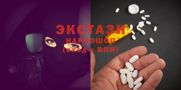 PSILOCYBIN Алзамай