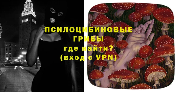 меф VHQ Остров