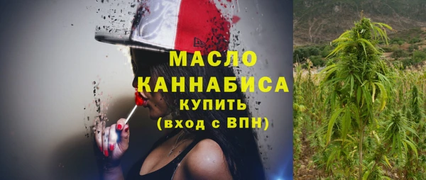 МДМА Алексеевка