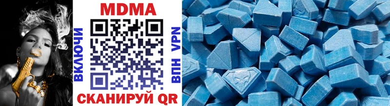 даркнет какой сайт  где продают   Аргун  MDMA crystal  blacksprut вход 