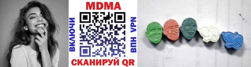 MDMA VHQ Аргун